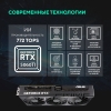 Вид 12